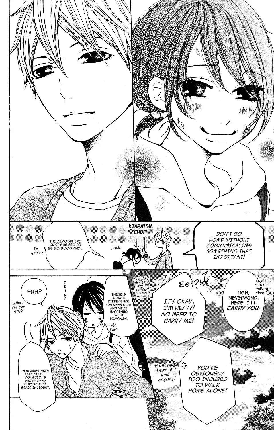 Kanpeki Kareshi Kanojo Chapter 2 36